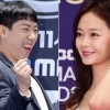 양세찬 전소민, ‘런닝맨’ 고정 합류 ‘기존 멤버는?’