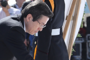 제69주년 제주 4·3희생자추념식 봉행