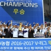 최태웅 ‘스피드 배구’ 현대캐피탈 10년 恨 풀었다