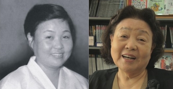 강부자 금혼식