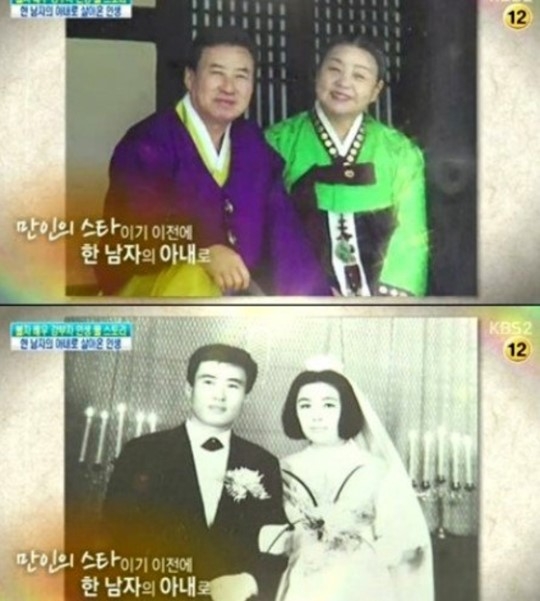 ‘아침마당’ 강부자, 이묵원