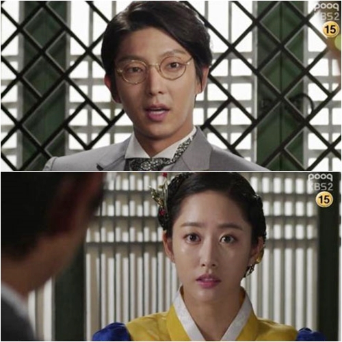 이준기 전혜빈 ‘조선 총잡이’