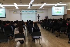 스토리텔링으로 알리는 브랜드 ‘은평’