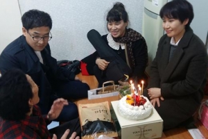 생일상 처음 받다… ‘내 생애 가장 행복한 순간’