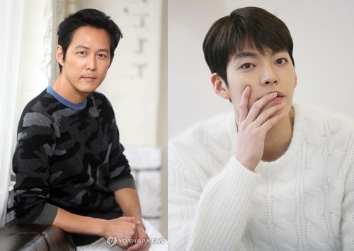 이정재 김우빈