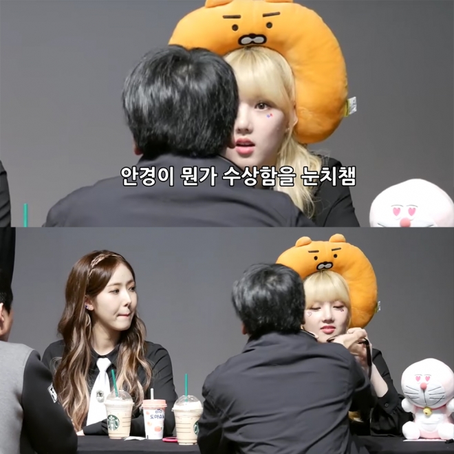 유튜브 영상 캡처