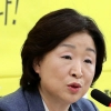 심상정 “문재인·안철수 권력은 개혁은 커녕 현상유지 정치도 쉽지 않을 것”