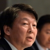 [서울포토] 안철수 관훈토론회 “무능력한 지도자가 유산으로 높은 자리 차지 안 돼”