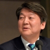 국민의당 “안철수 조폭 연관? 네거티브도 좀 설득력 있게”