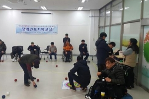 몸 키우고, 맘 키우고…은평구 장애인 삶의 질 위해 어울림댄스 등 5개 종목