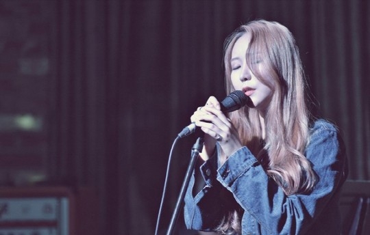 반하나 ‘그대가 나를 본다면’