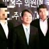 “안철수 조폭 사진은 안타까운 해프닝” 글 삭제한 표창원
