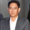 [서울포토] 법정으로 향하는 이재용 삼성전자 부회장