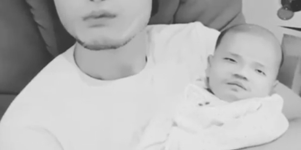 사진=정인 인스타그램