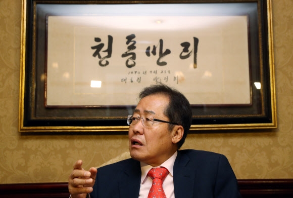 홍준표 자유한국당 대선후보 연합뉴스