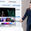 삼성 ‘TV 플러스’ 유럽 본격 진출