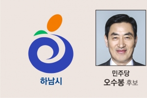 정당 지지표 vs  현역 조직표, 보수표 분산… 안갯속 혼전