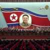 北 ‘폭탄선언’ 나올까… 내일 최고인민회의 메시지 주목