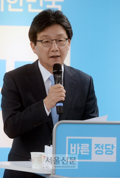 유승민 바른정당 대선 후보   강성남 선임기자 snk@seoul.co.kr
