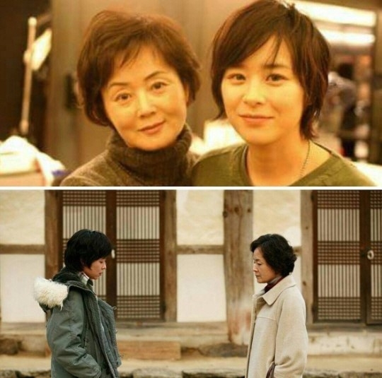 故 김영애 애도, 최강희