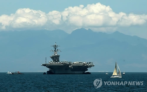 북한 노동당 기관지 노동신문은 미국의 핵추진 항공모함 칼빈슨호를 ‘고철더미’라고 19일 비난했다. 연합뉴스