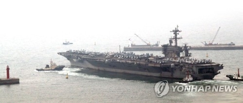 미국 해군의 핵추진 항공모함 칼빈슨호(CVN 70) [연합뉴스 자료사진]