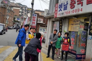 성북 아름다운 짜장면 나눔 ‘벌써 5년’