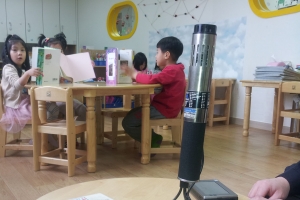 성남, 어린이집 ·산후 조리원 등  실내 공기질 점검