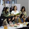 [서울포토] ’제13회 이화여자대학교 대학원 전공박람회’