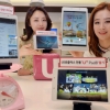 [서울포토] 초경량 LTE 태블릿PC ’U+Pad8’