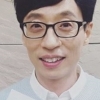 유재석 “공민지 컴백 진심으로 축하” 응원 ‘황금인맥의 끝’