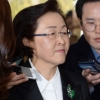 ‘문재인 카톡 비난’ 신연희, 경찰 출석 “조사에 성실히 임하겠다”