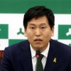 안철수 측 “딸 월세 1500만원 보도 악의적 허위사실”