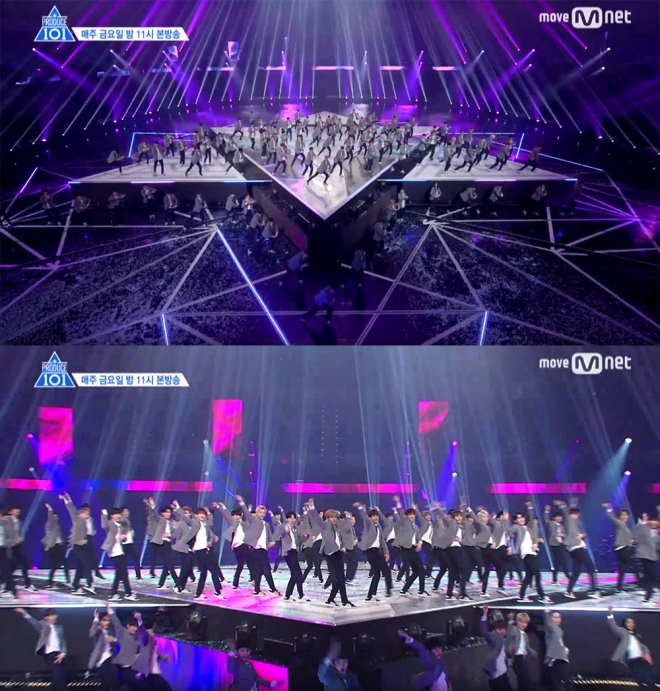 ‘프로듀스101 시즌2’ 연습생들의 ‘픽 미’ 댄스