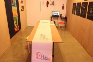 1970~80년 구로 노동자들의 ‘외딴방’ 기억하나요