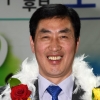 [2017년 4.12 재보궐선거] 하남시장에 오수봉 민주당 후보…누구?
