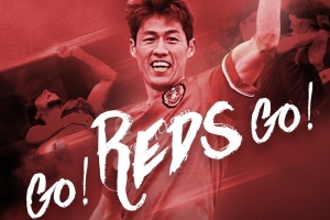 ‘3연승’ 부천FC1995 주말 홈경기서 대전 사냥 나선다