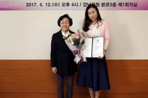 “강남 의료관광 일본에 알릴게요”