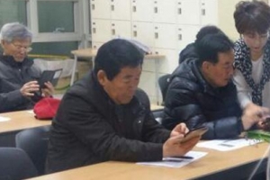 경기 광주시, 어르신  ‘찾아가는 스마트폰’ 교육