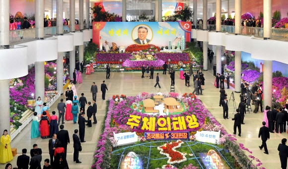 북한 제19차 김일성화축전 개막