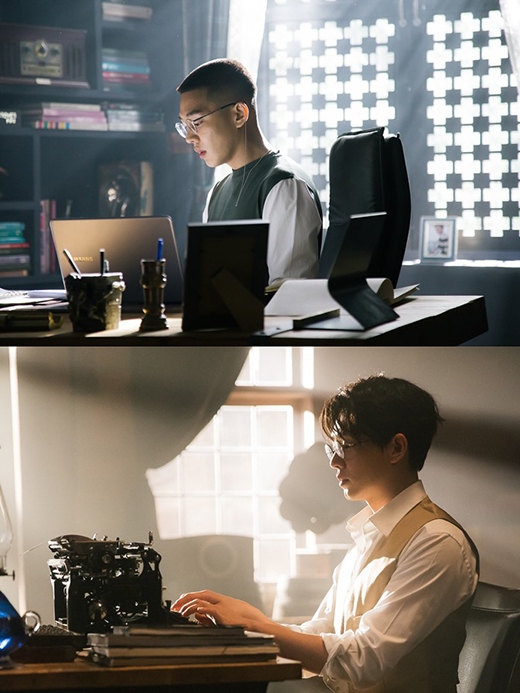 시카고타자기 유아인