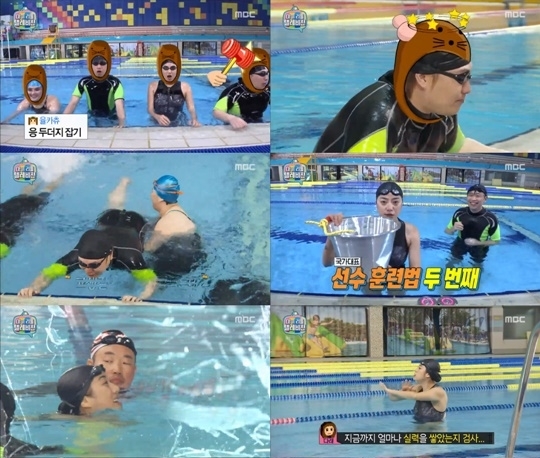 ‘마리텔’ 정다래