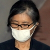 검찰, ‘문화계 블랙리스트’ 공범 명단서 최순실 제외