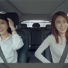 아이유·유인나, 현대차 i30 광고모델 발탁 ‘절친 케미 눈길’