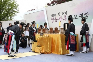 ‘비운의 삶’ 단종비 정순왕후 아시나요