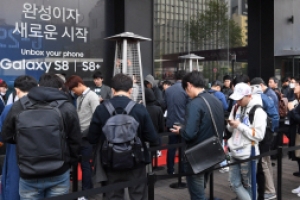 [서울포토] 기다리고 기다리던 갤럭시S8