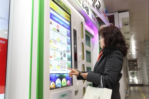 ‘한달 834권’ 광명 스마트도서관 이용률 전국 1위