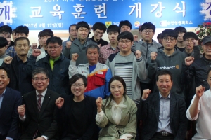 순천상의, 고용노동부 지역산업맞춤형 일자리창출사업 확대