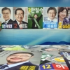 [서울포토] 대선 벽보 살펴보는 선관위 관계자들