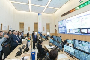 강서 통합관제센터 보러 온 베트남 공무원들 “베리 굿”